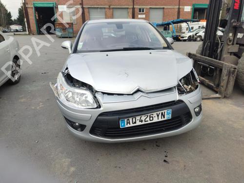 Climate control CITROËN C4 I (LC_) 1.6 HDi | BP21817182I5 