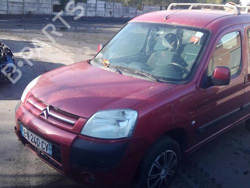 Right rear shock absorber CITROËN BERLINGO / BERLINGO FIRST Box Body/MPV (M_) 2.0 HDI 90 (MBRHY, MCRHY) | BP26448229M19 