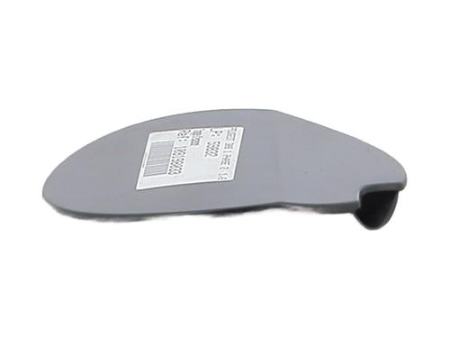 Fuel flap PEUGEOT 308 I (4A_, 4C_) 1.6 HDi | BP27641584C131 