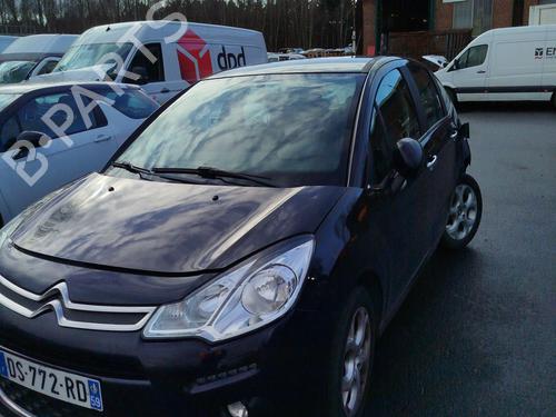 Right taillight CITROËN C3 II (SC_) 1.4 HDi 70 (SC8HZC, SC8HR0, SC8HP4) | BP25136950C35 - Image 7