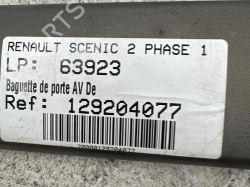 Used Door moulding trim Door moulding trim 37481955 37481955