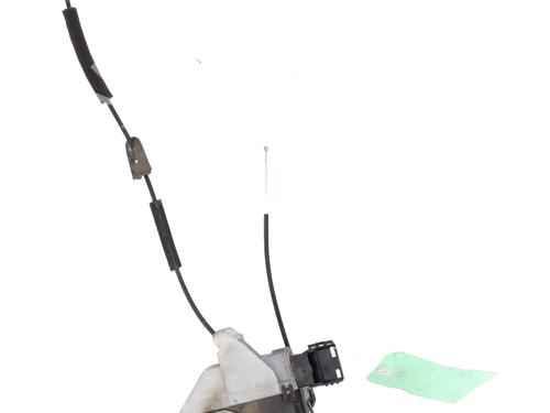 Rear left lock CITROËN C3 II (SC_) 1.4 HDi 70 (SC8HZC, SC8HR0, SC8HP4) | BP29600224C100 