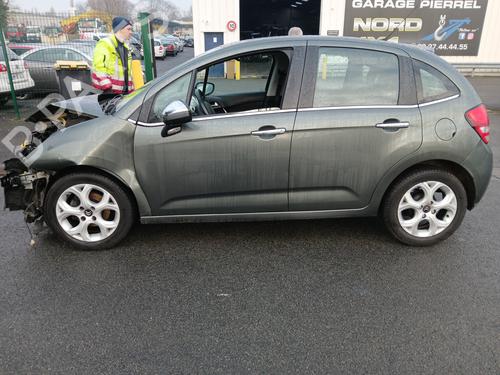 Left front window switch CITROËN C3 II (SC_) 1.2 VTi 82 | BP32307084I27  - Image 11