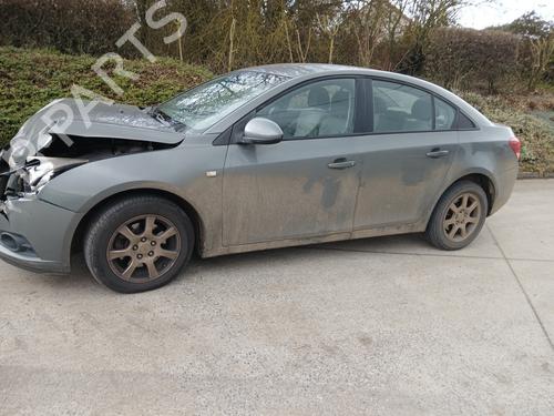 Left front brake caliper CHEVROLET CRUZE (J300) 2.0 CDI | BP26178312M105 - Image 6