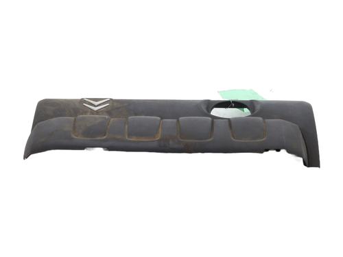 upper-protection-citroen-c4-coupe-la_-2004-2005-2006-2007-2008-2009-2010-2011-2012-2013-27601953 main image