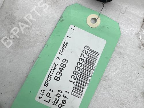 Dør rude højre foran Dør rude højre foran KIA SPORTAGE III (SL) [2009-2017] 37418543 37418543