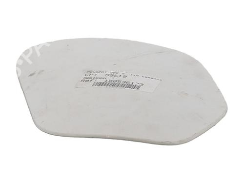 Fuel flap PEUGEOT 208 II (UB_, UP_, UW_, UJ_) 1.2 PureTech 100 | BP27508394C131 