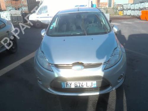 Water radiator FORD FIESTA VI (CB1, CCN) 1.4 TDCi | BP23083080M31 - Image 8