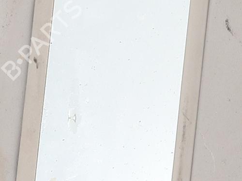Right sun visor CITROËN XSARA PICASSO (N68) 1.6 HDi | BP25136981I2 