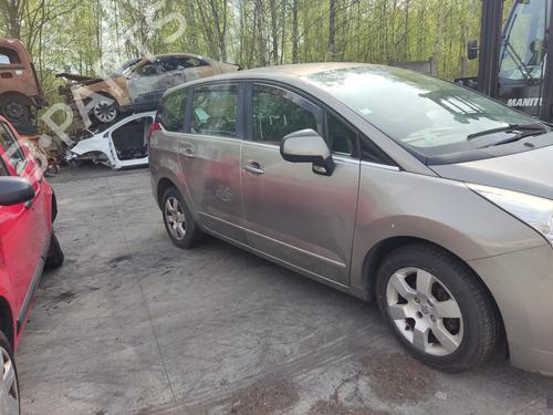 Left front window switch PEUGEOT 5008 (0U_, 0E_) 1.6 HDi | BP25774327I27 - Image 9