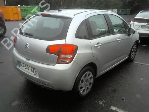 Left front shock absorber CITROËN C3 II (SC_) 1.4 HDi 70 (SC8HZC, SC8HR0, SC8HP4) | BP23200790M16  - Image 7