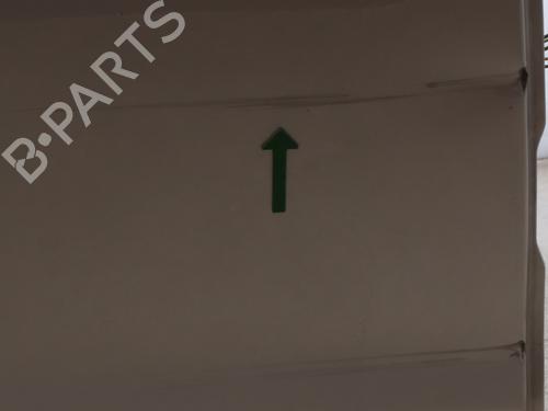 Right rear door CITROËN C3 Picasso (SH_) 1.6 HDI 90 | BP28048363C5 