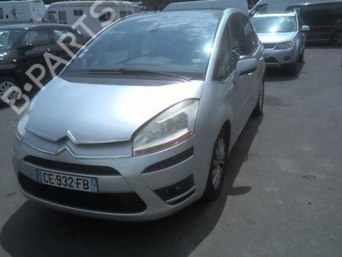 Front bumper reinforcement CITROËN C4 Picasso I MPV (UD_) 1.6 HDi | BP20354743C109 