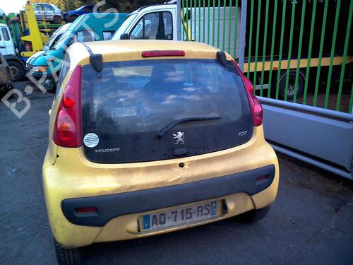 Right mirror PEUGEOT 107 (PM_, PN_) 1.0 | BP20369043C27 
