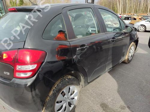 Left tailgate light CITROËN C3 II (SC_) 1.1 i | BP20360893C79  - Image 9