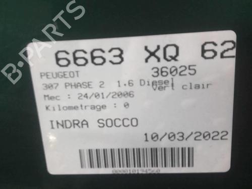 Right mirror PEUGEOT 307 (3A/C) 1.6 HDi | BP21592427C27 