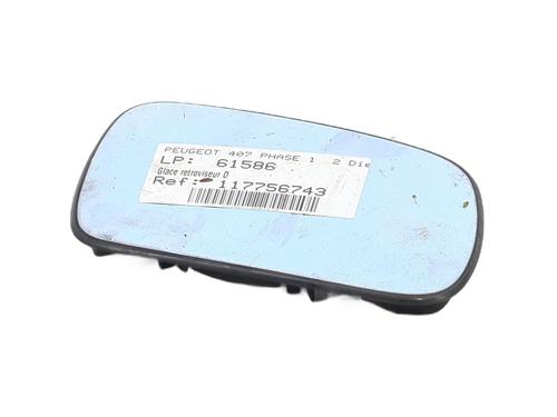 Espelho direito PEUGEOT 407 (6D_) 2.0 HDi 135 (6DRHRH, 6DRHRE, 6DRHRG, 6DRHRJ) (136 hp) 31704325