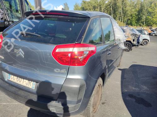 Right mirror CITROËN C4 Picasso I MPV (UD_) 2.0 HDi 138 | BP29214182C27 