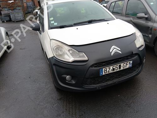 Left tailgate light CITROËN C3 II (SC_) 1.4 HDi 70 (SC8HZC, SC8HR0, SC8HP4) | BP32446183C79 - Image 8