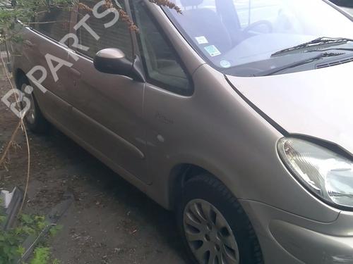 Right mirror CITROËN XSARA PICASSO (N68) 2.0 HDi | BP21592047C27 