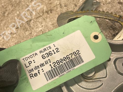 Front right window mechanism MG MG 4 (EH32) EV XPOWER All-wheel Drive | BP36591885C23 - Image 5