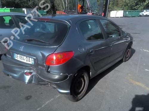 Door moulding trim PEUGEOT 206 Hatchback (2A/C) 1.4 HDi eco 70 | BP21067834C150 