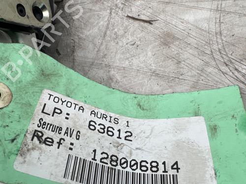 Front left lock MG MG 4 (EH32) EV XPOWER All-wheel Drive | BP36656927C98 - Image 5