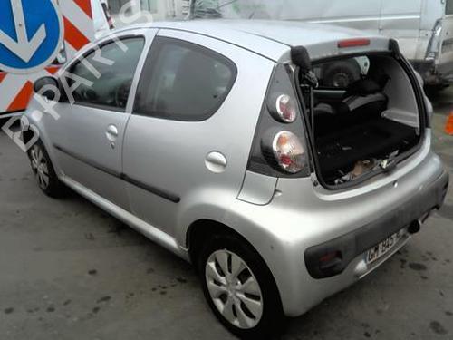 Hinge/Door check strap CITROËN C1 (PM_, PN_) 1.0 | BP20598570C146 