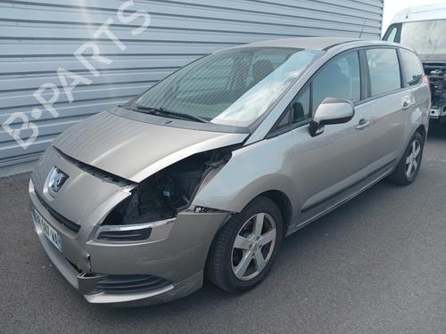 Middle console PEUGEOT 5008 (0U_, 0E_) 1.6 HDi | BP29292311I22 - Image 17
