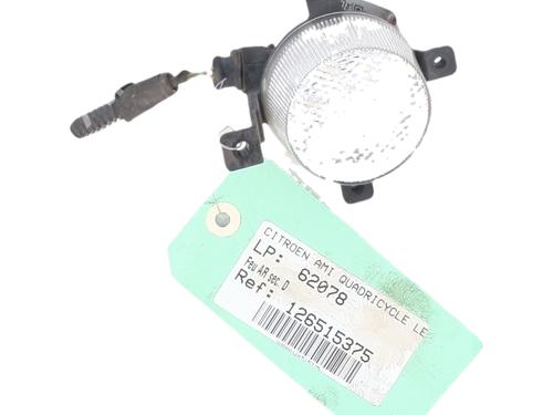 Right tailgate light CITROËN AMI (9A_) Electric (9AZ2CA) | BP37742990C80 - Image 5