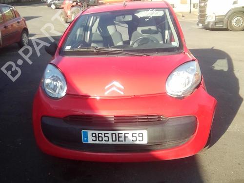 Alternator CITROËN C1 (PM_, PN_) 1.0 | BP20357543M7 