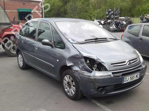 Right mirror CITROËN XSARA PICASSO (N68) 1.6 HDi | BP21592335C27 