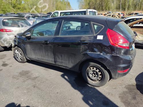 Front left lock FORD FIESTA VI (CB1, CCN) 1.6 TDCi | BP27161803C98 