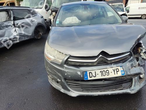 Rear mirror CITROËN C4 II (NC_) 1.6 HDi 115 | BP27811089I6 - Image 12