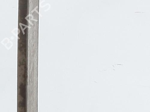 Rear bumper reinforcement CITROËN C4 II (NC_) 1.2 THP 130 (NCHNYM, NCHNYT) | BP29197237C73 