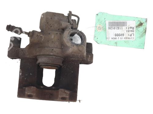 Right rear brake caliper CITROËN C5 III Break (RW_) 2.0 HDi | BP31878485M106