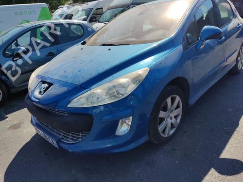 Right front fog light PEUGEOT 308 I (4A_, 4C_) 1.6 HDi | BP29197089C31 