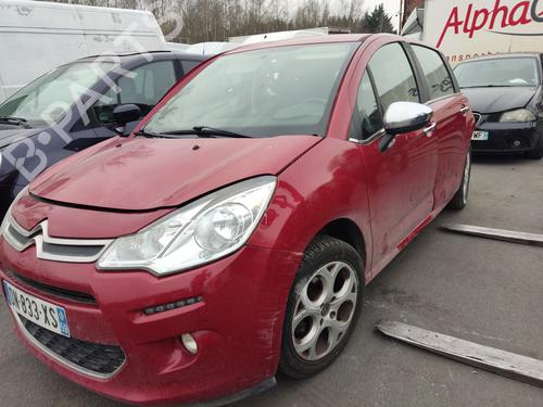 Seat buckle CITROËN C3 II (SC_) 1.4 HDi 70 (SC8HZC, SC8HR0, SC8HP4) | BP26183768I32  - Image 10