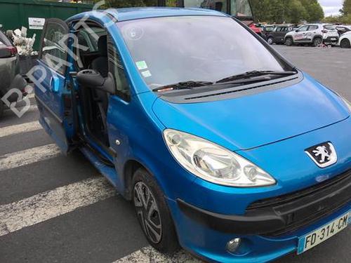 Ratstangsstang PEUGEOT 1007 (KM_) 1.4 | BP39519318I23  - Image 6