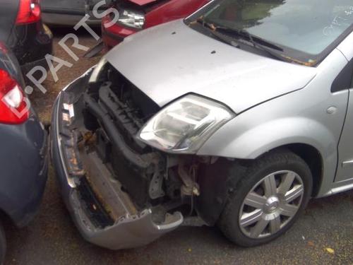 Right mirror CITROËN C2 (JM_) 1.4 HDi | BP20364699C27 