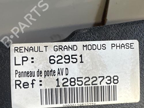 Used Front right panel Front right panel 36955723 36955723