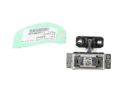 Hinge/Door check strap MERCEDES-BENZ CLS (C219) CLS 320 CDI (219.322) | BP28211057C146 