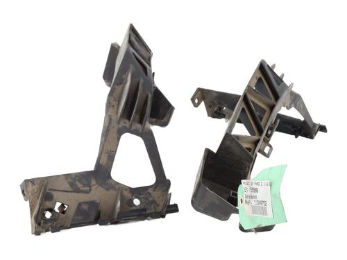 Rear bumper bracket PEUGEOT 207 (WA_, WC_) 1.6 HDi | BP29197215C159 