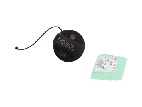 fuel-cap-bmw-1-f20-2011-2012-2013-2014-2015-2016-2017-2018-2019-37690262 main image