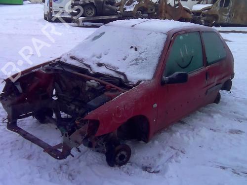 Third brake light PEUGEOT 106 II (1A_, 1C_) 1.1 i | BP20361250L11 