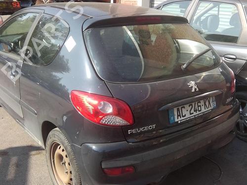 Right mirror PEUGEOT 206+ (2L_, 2M_) 1.4 HDi eco 70 | BP21592197C27 
