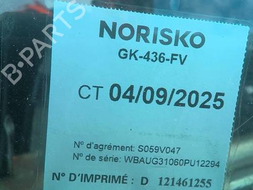 Right mirror BMW 1 (E87) 118 d | BP20356589C27 