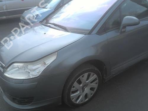 Rear bumper reinforcement CITROËN C4 Coupe (LA_) 2.0 HDi | BP24816845C73 