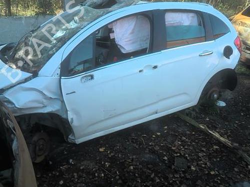 Right front window switch CITROËN C3 II (SC_) 1.6 HDi 110 | BP21048561I26 - Image 22