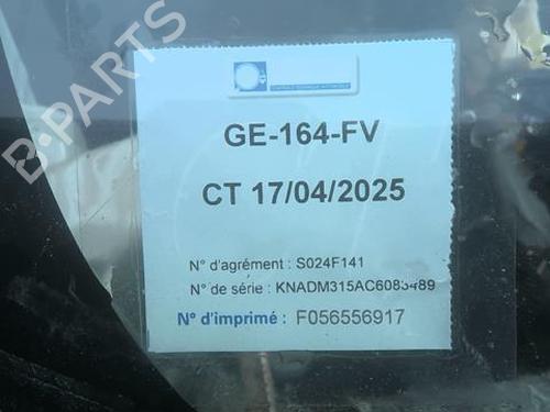 Left sun visor KIA RIO III (UB) 1.1 CRDi | BP20358981I1 - Image 21
